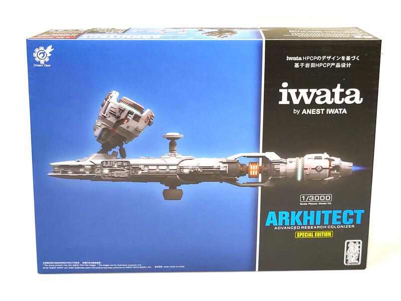 Iwata Arkhitect Modellbausatz